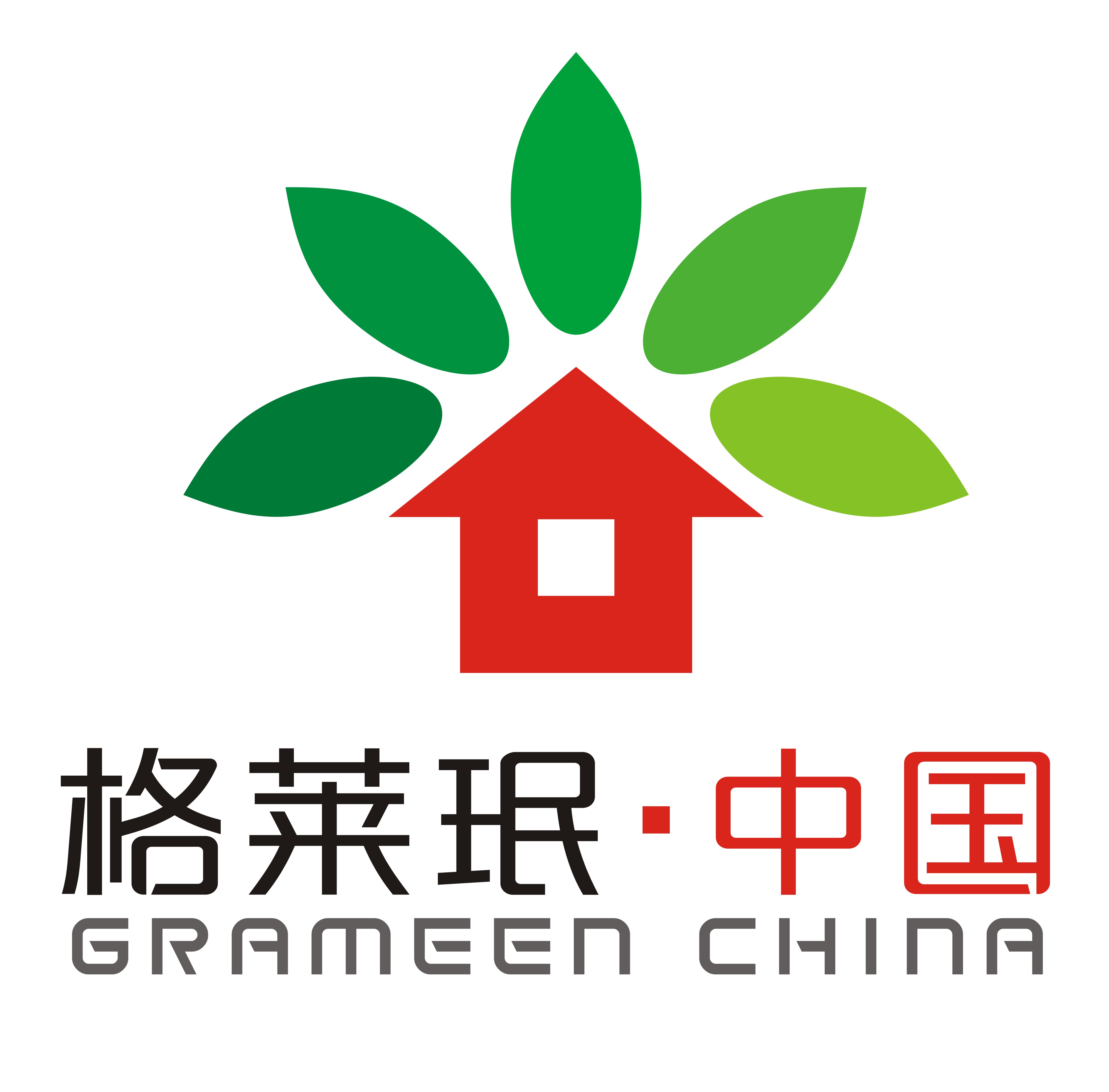 grameen bank